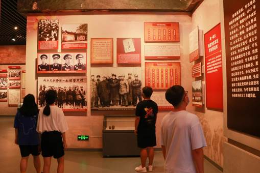 微信图片_202108051433106