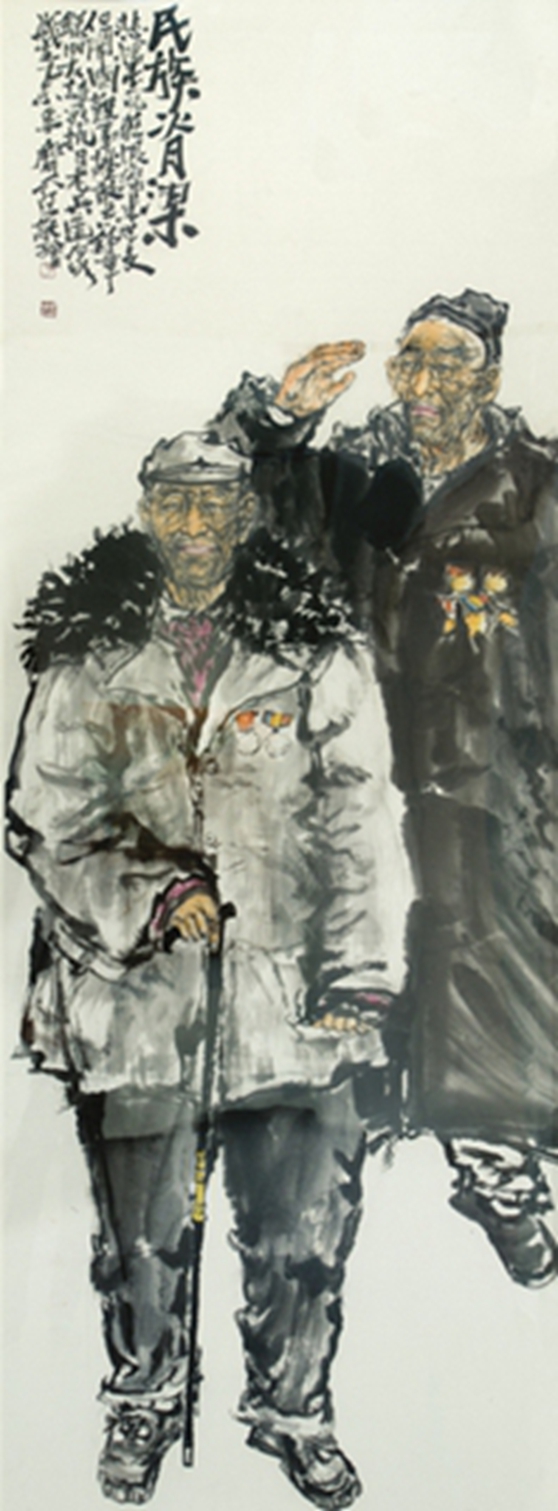 冲击主题美术新高度     发掘沂蒙精神新内涵