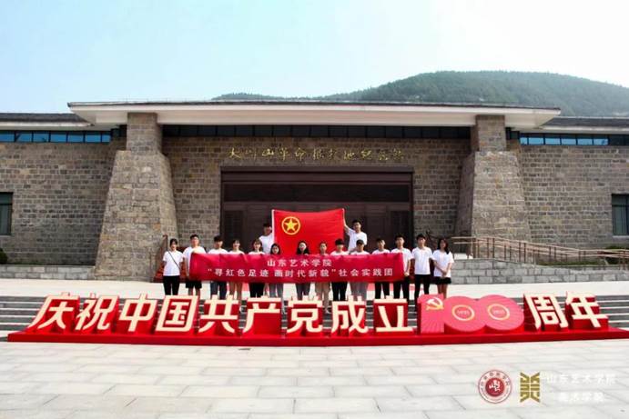 微信图片_20210901213602