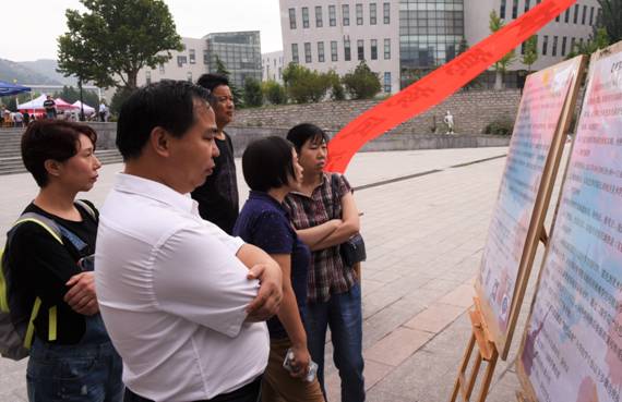 微信图片_20070125012057