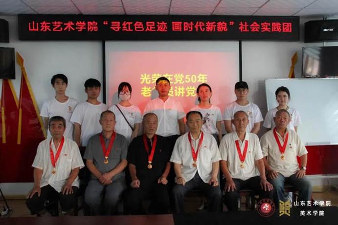 微信图片_20210901213638