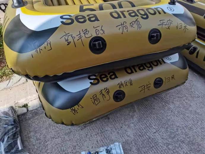 微信图片_20210909105226