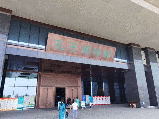 微信图片_20200918181513
