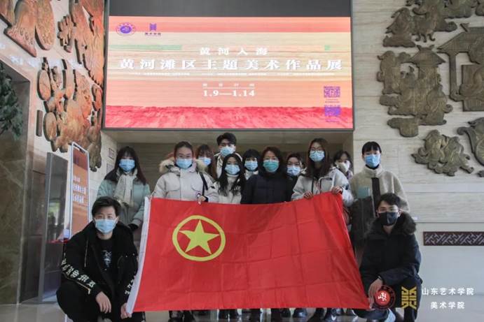 微信图片_20210223140606