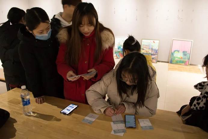 微信图片_20210106190937