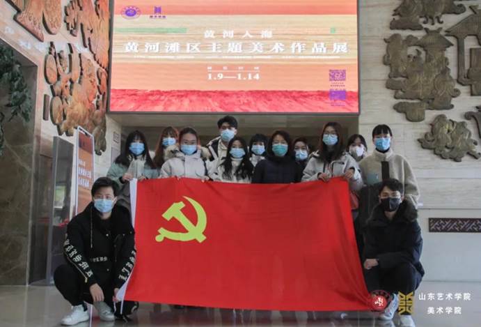 微信图片_20210223140602