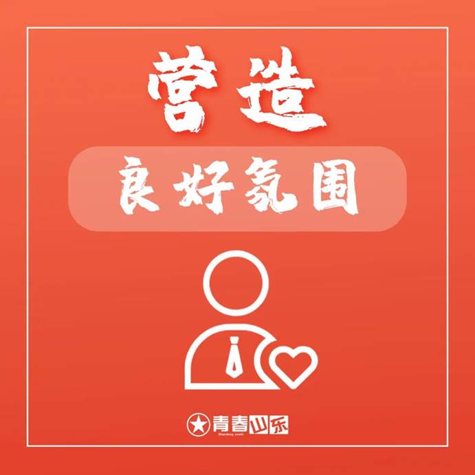 微信图片_20210223152342