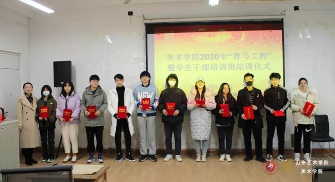 微信图片_20210219232507