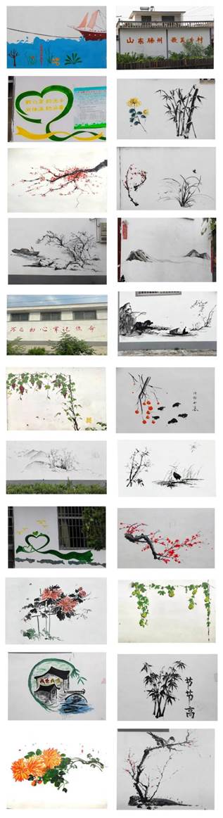 微信图片_20210907221751