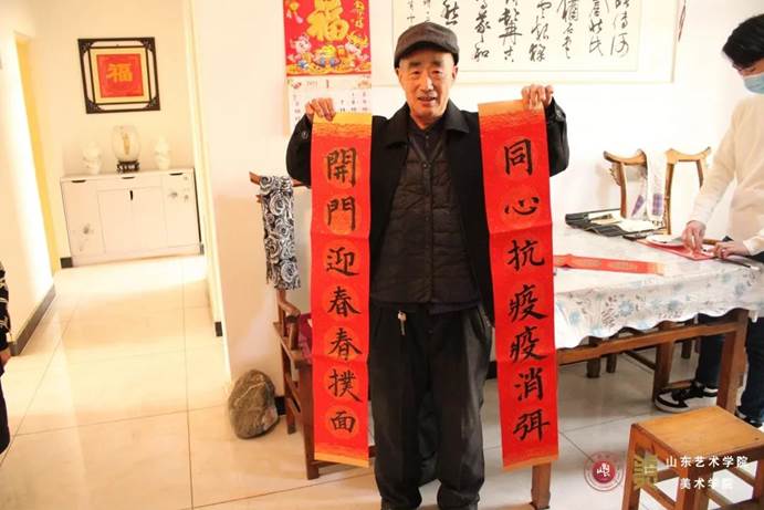 微信图片_20210223141345