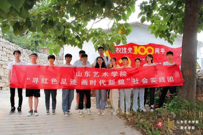 微信图片_20210901213722