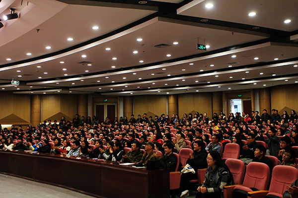 美术学院成功举办“德国当代美术创作六人谈”学术交流活动