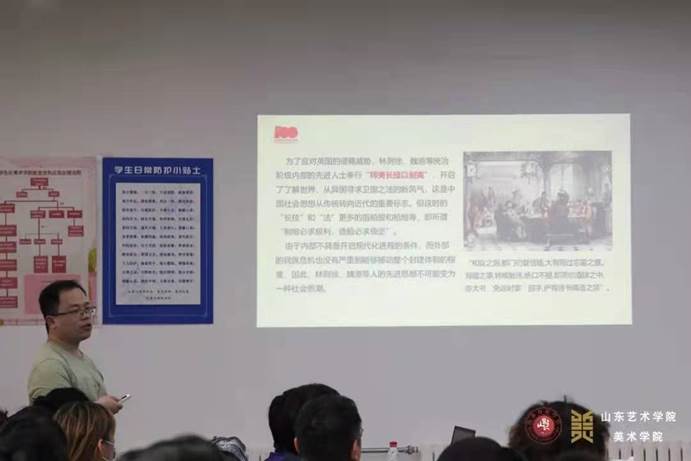 微信图片_20210521181849