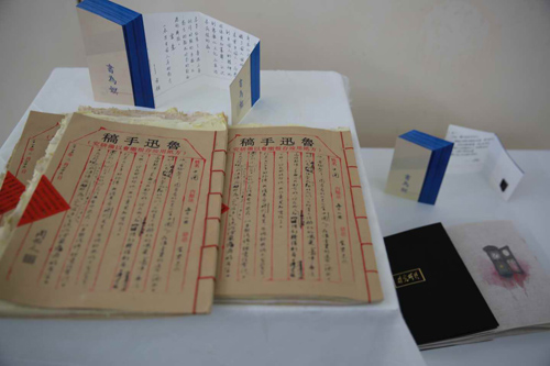 “书为嫇”—美术学院2012级美术教育专业三年级设计与制作课程汇报展开幕