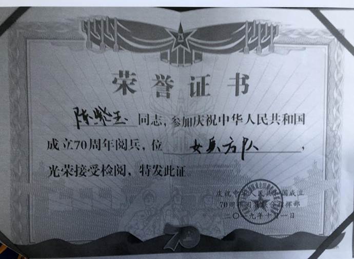 微信图片_20210910132918