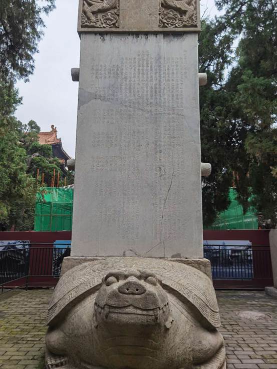 微信图片_20200918181503