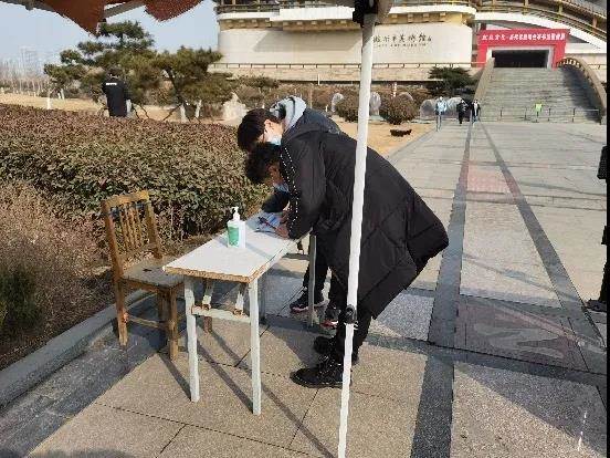 微信图片_20210223160522