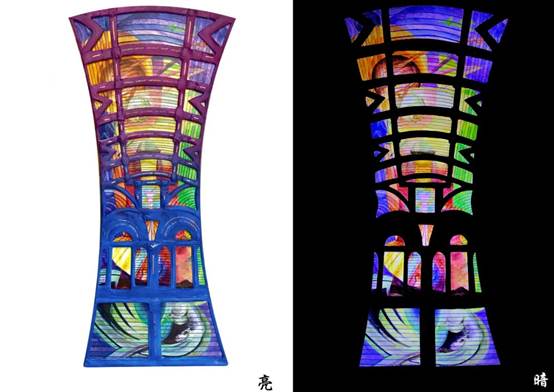 微信图片_20200828211316