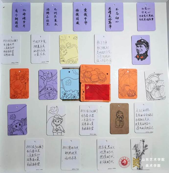 微信图片_20210901213644