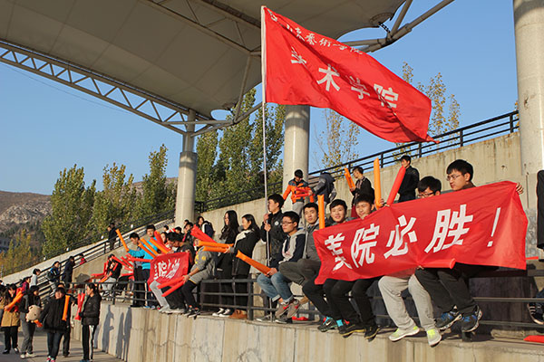 美术学院在2014“艺苑杯”足球赛中获佳绩