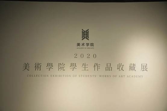 微信图片_20200918172700