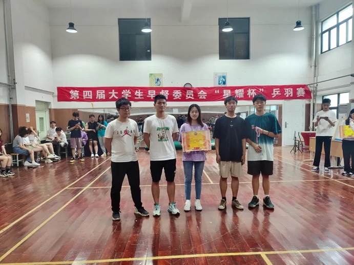 微信图片_20210614001524