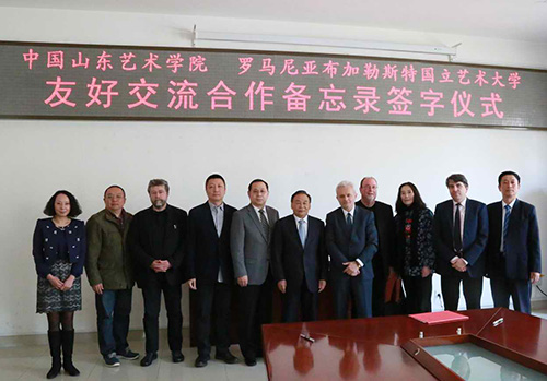 罗马尼亚布加勒斯特国立艺术大学院长访问山艺美术学院