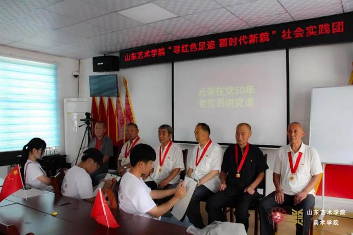 微信图片_20210901213609