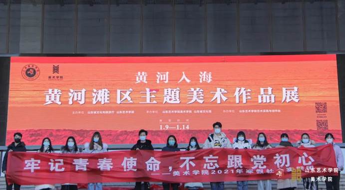 微信图片_20210223140624