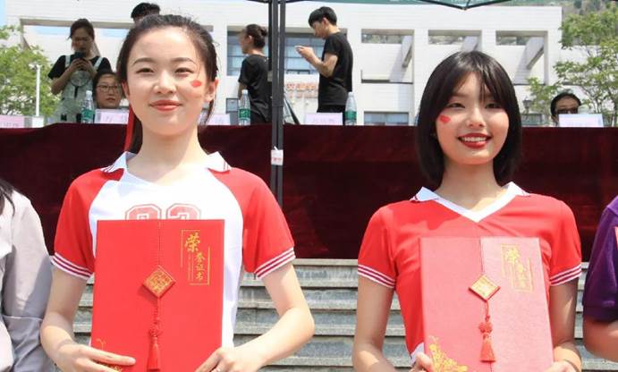 微信图片_20210530141158