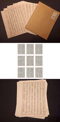 2020-08-28 19:26:24.759000