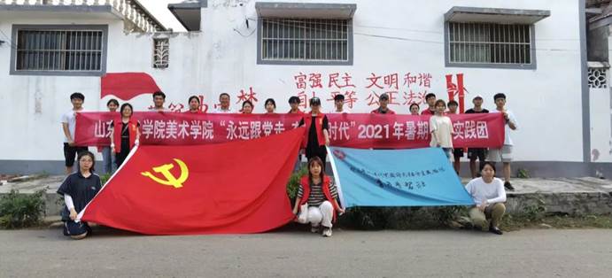 微信图片_20210907221811