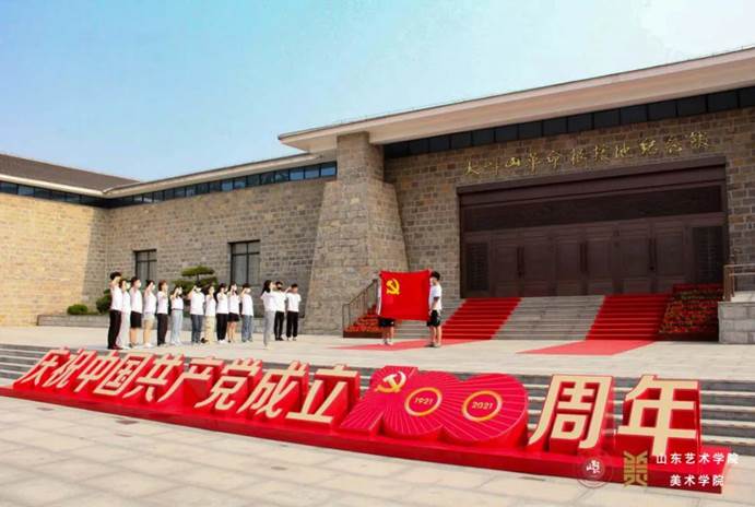 微信图片_20210901213550