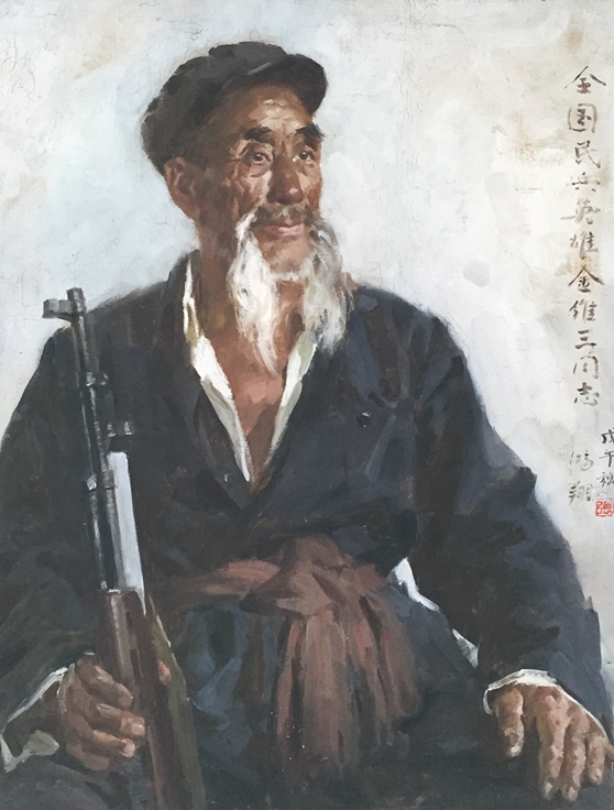 冲击主题美术新高度     发掘沂蒙精神新内涵