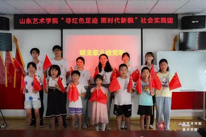 微信图片_20210901213708