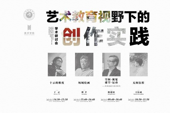 C298044F97770827AB1F1D31022_A2EB42DE_1A826 (1)