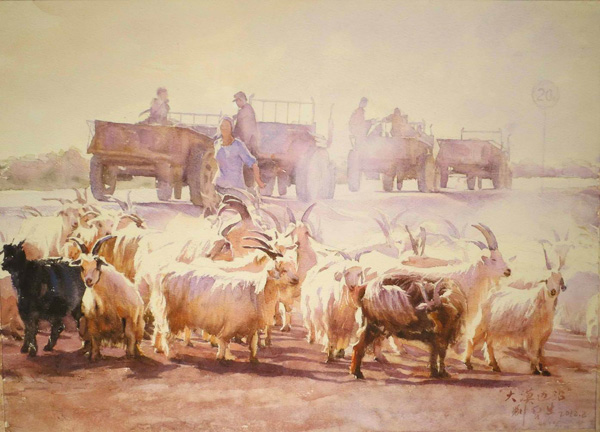 流光溢彩——刘云生水彩画展在中国美术馆开幕