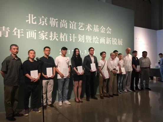 微信图片_20170905070615