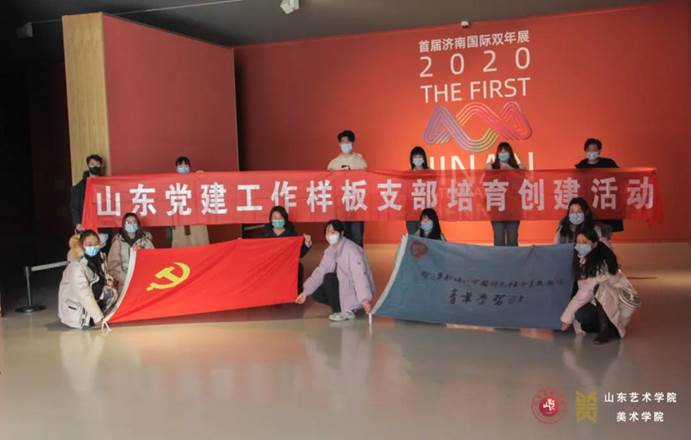 微信图片_20210223140638