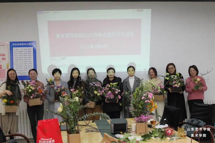 微信图片_20210319121310