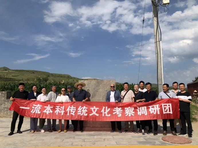 微信图片_20210907220827