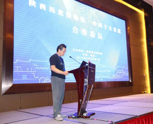 美术学院同全国十大美院联合在陕西历史博物馆建立研究基地