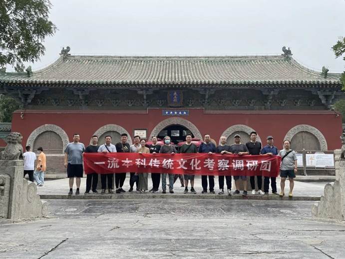 微信图片_20210907220800