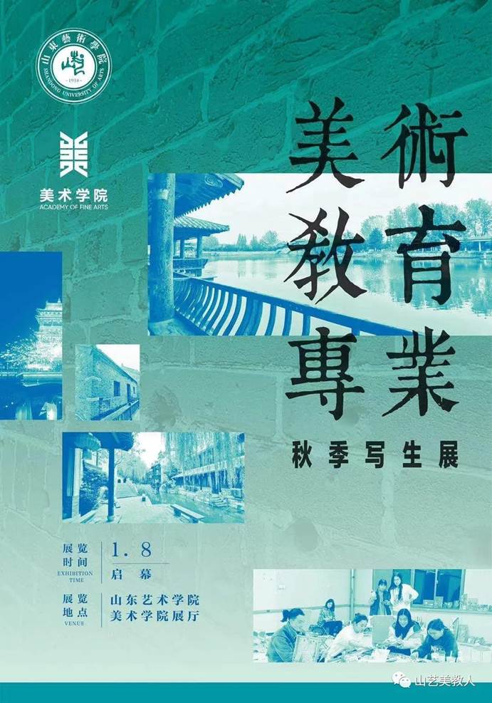 微信图片_20210319114807