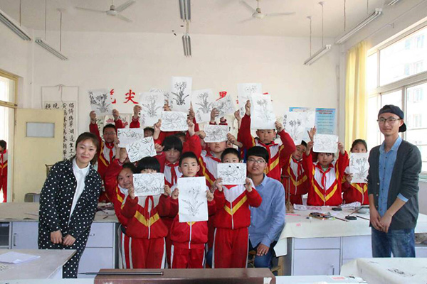 山艺美院“爱心驿站”义教活动在丹凤小学正式启动