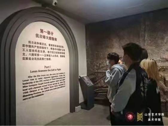 微信图片_20210521182844