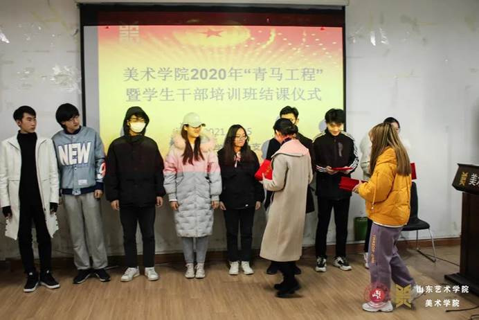 微信图片_20210219232502