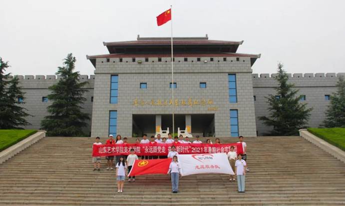 微信图片_20210907221555