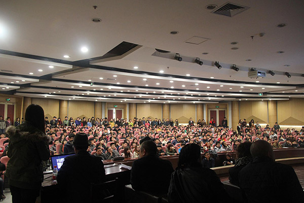 美术学院成功举办“德国当代美术创作六人谈”学术交流活动