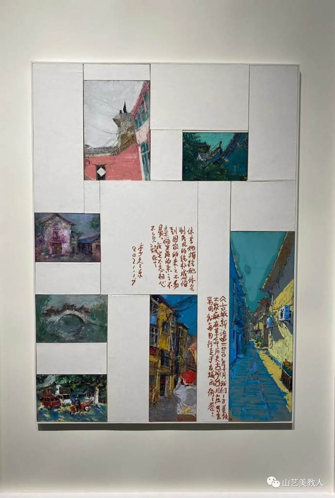 微信图片_20210319114853